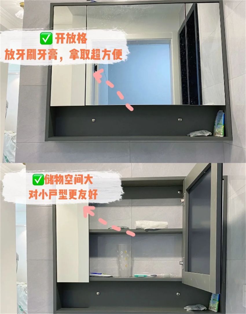 浴室柜装修必看,小史说装修浴室柜的选择