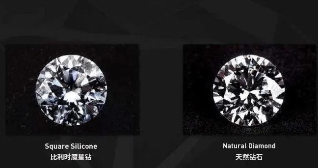 辨别真钻石莫桑石,一百多的钻石真的吗