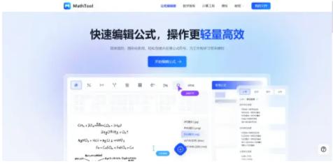 100个有趣的图片网站,分享有趣的网站