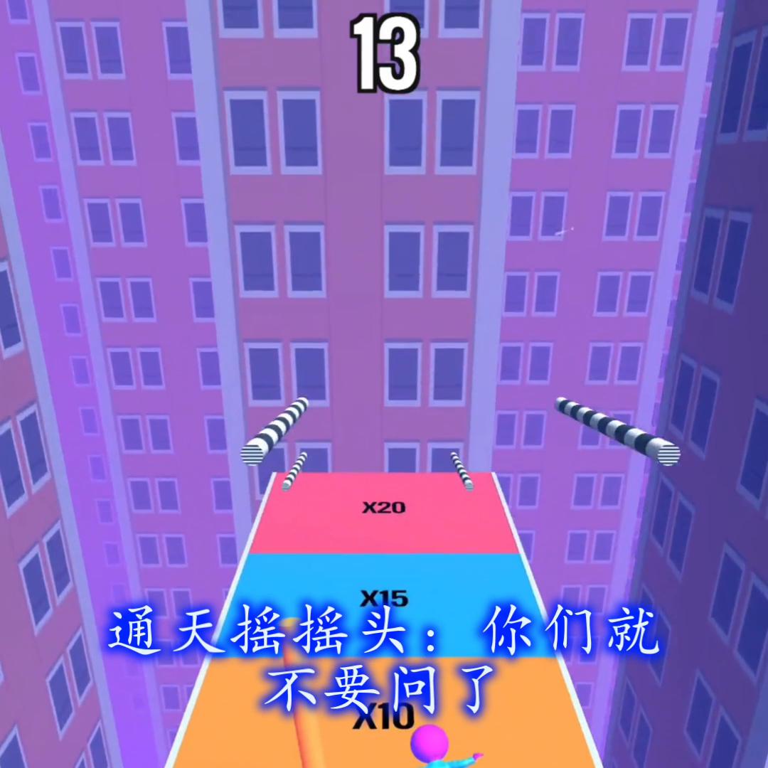 班长开挂了#炒鸡好看小说