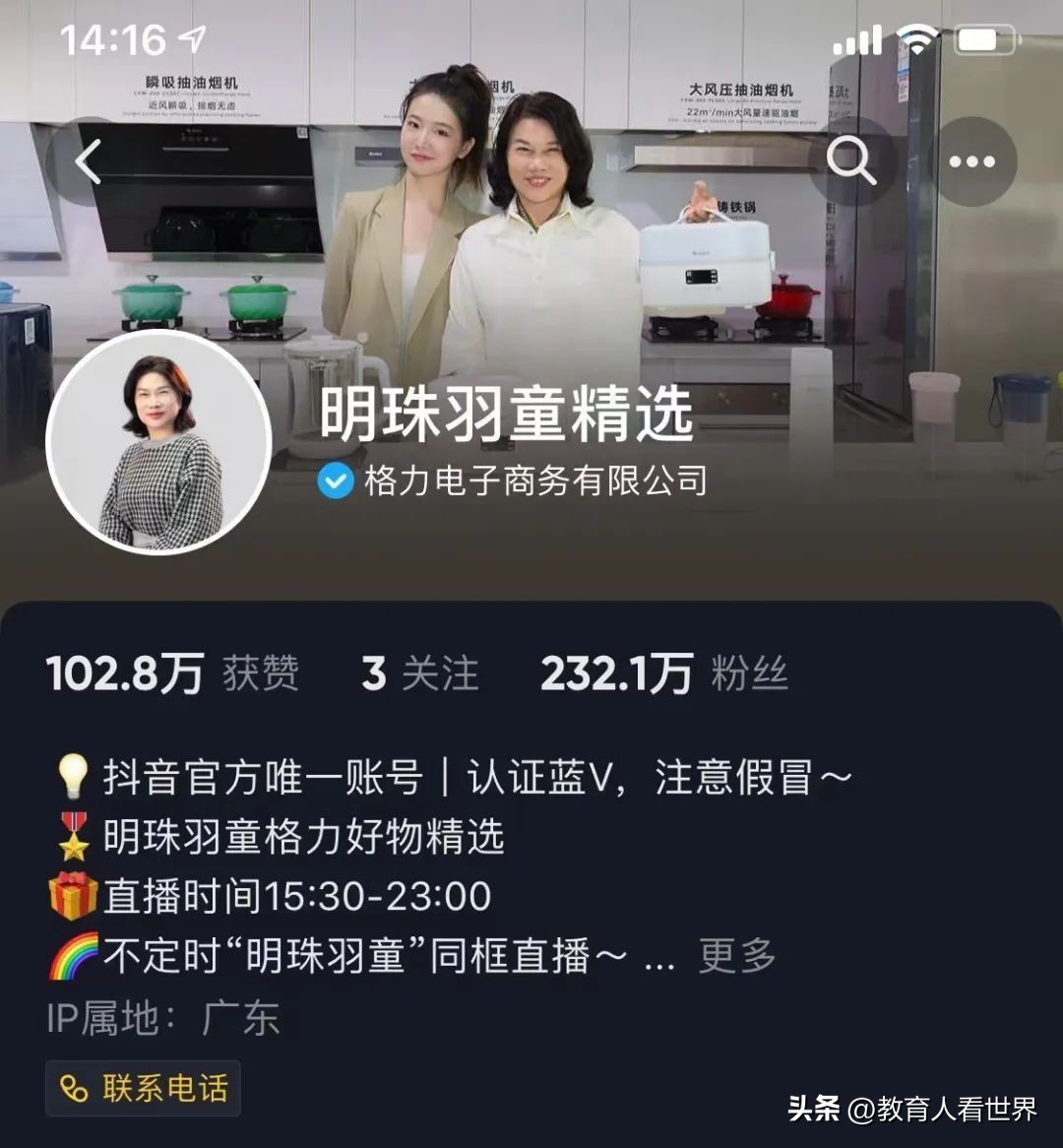 一手好牌被骂完整版,一手好牌被打得稀烂怎么办