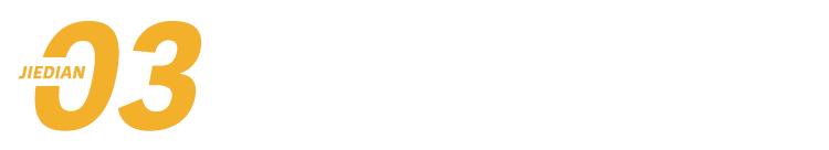 网易云音乐一年赚多少钱,网易云音乐是靠什么赚钱的