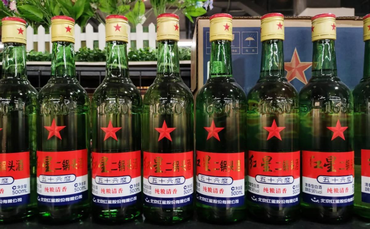 红星二锅头蓝瓶53和绿瓶56的区别,红星二锅头蓝瓶和绿瓶有什么区别