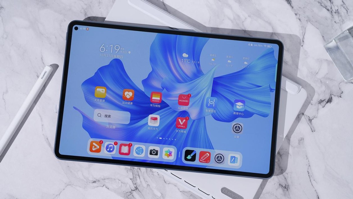 华为平板matepad11pro深度评测,华为平板matepad11pro深度测评