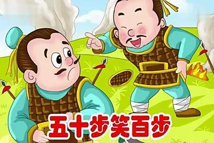 写错了用刀片刮看不出痕迹,写错病历修改病历流程