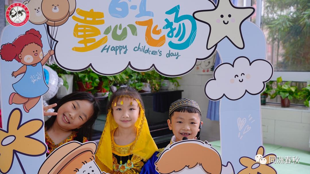 首届56个民族服饰创意大赛,五十六个民族服饰展介绍