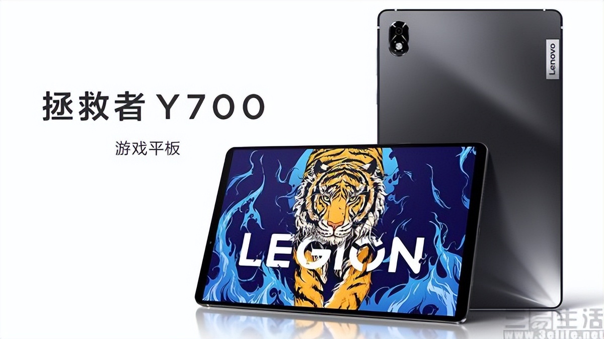 拯救者y700二代是满血版骁龙8加吗,拯救者y700平板二代是满血的吗