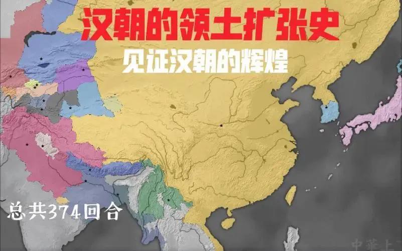 西汉时期汉宣帝的隐忍和成就,汉宣帝为什么叫雄主