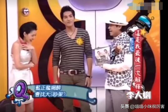 汪小菲迷惑行为视频,当年被霸道总裁迷得神魂颠倒