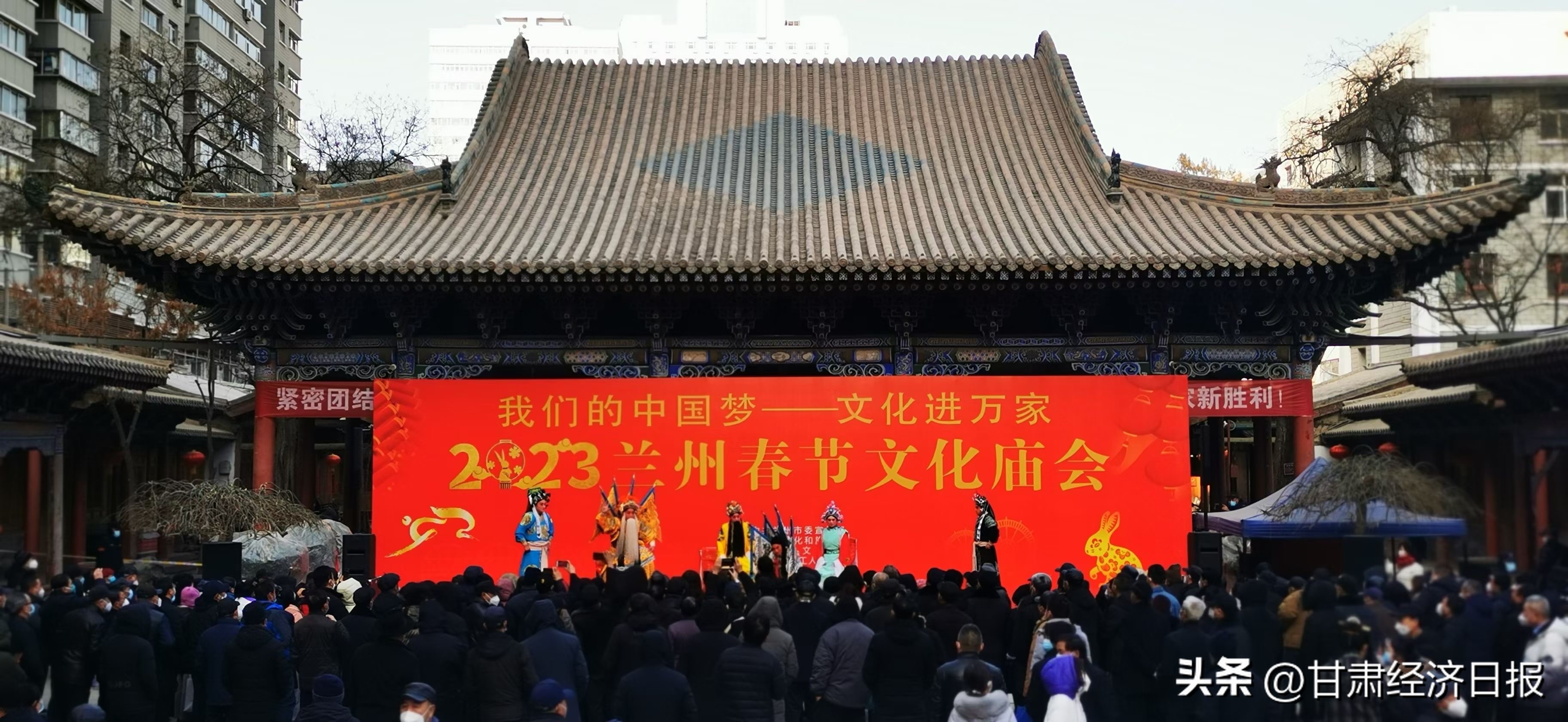 兰州的年味风俗,论今年兰州年味非黄河市集莫属