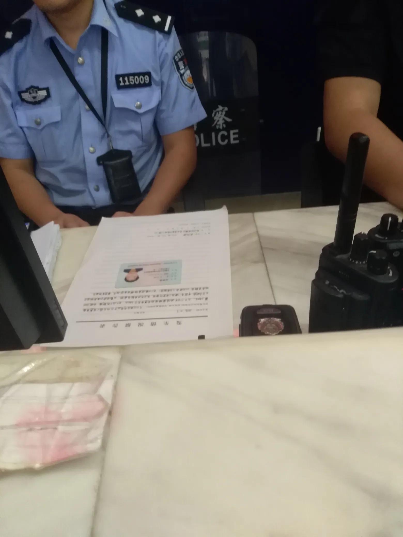 网络被骗100后怎么正确处理,如果遇到网络骗局自己要如何应对