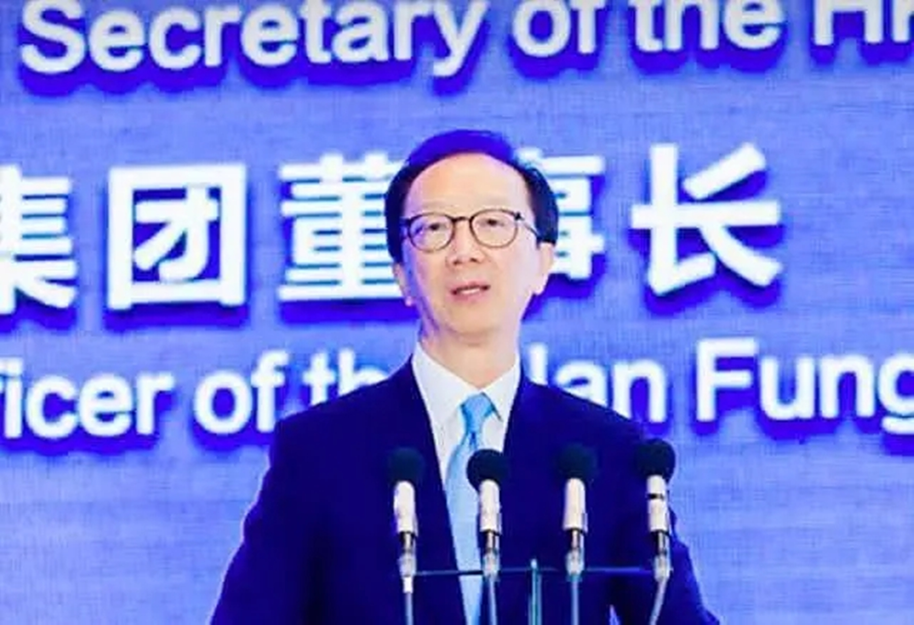 香港“财神爷”梁锦松：为香港狂赚3万亿，花100亿为妻子买医院