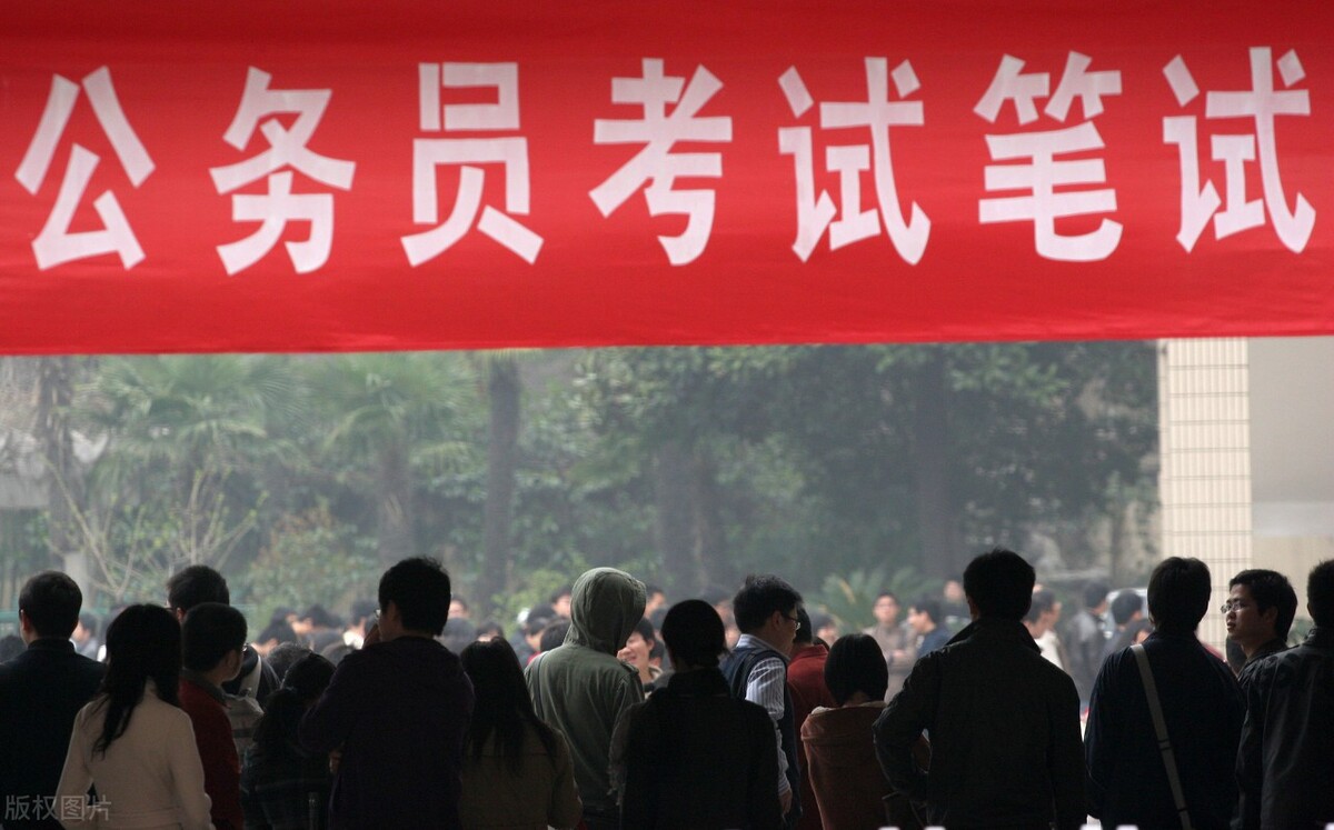 2021年下半年四川公务员考试难度,公务员难度省份排名