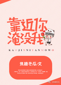 女主警察小说,女主是警察的文推荐