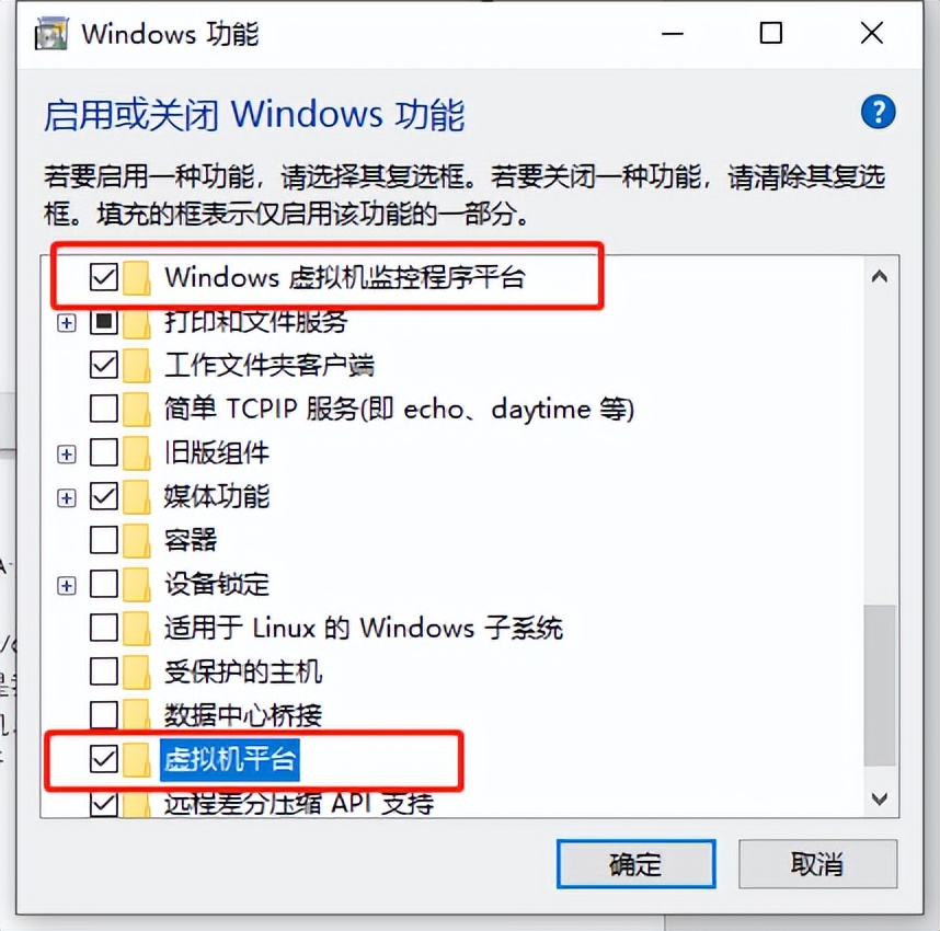 windows10安装虚拟机详细教程,windows10安装虚拟机故障