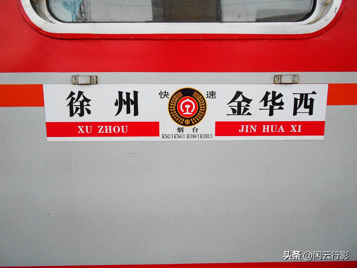 游读曲阜之孔庙第一座大门,山东曲阜最豪华的纪念孔子的宫殿