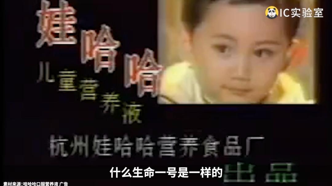 养娃智商税,收割中国三代人