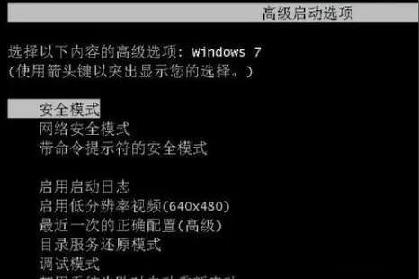 如何从win10系统恢复到win7系统,win10改win7后如何恢复win10