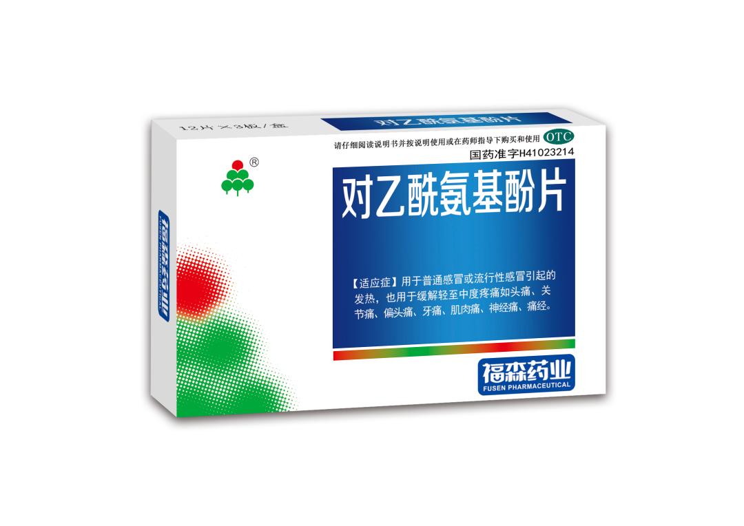 高考前晚上肚子疼怎么办,高考前压力大会引起腹痛腹泻吗