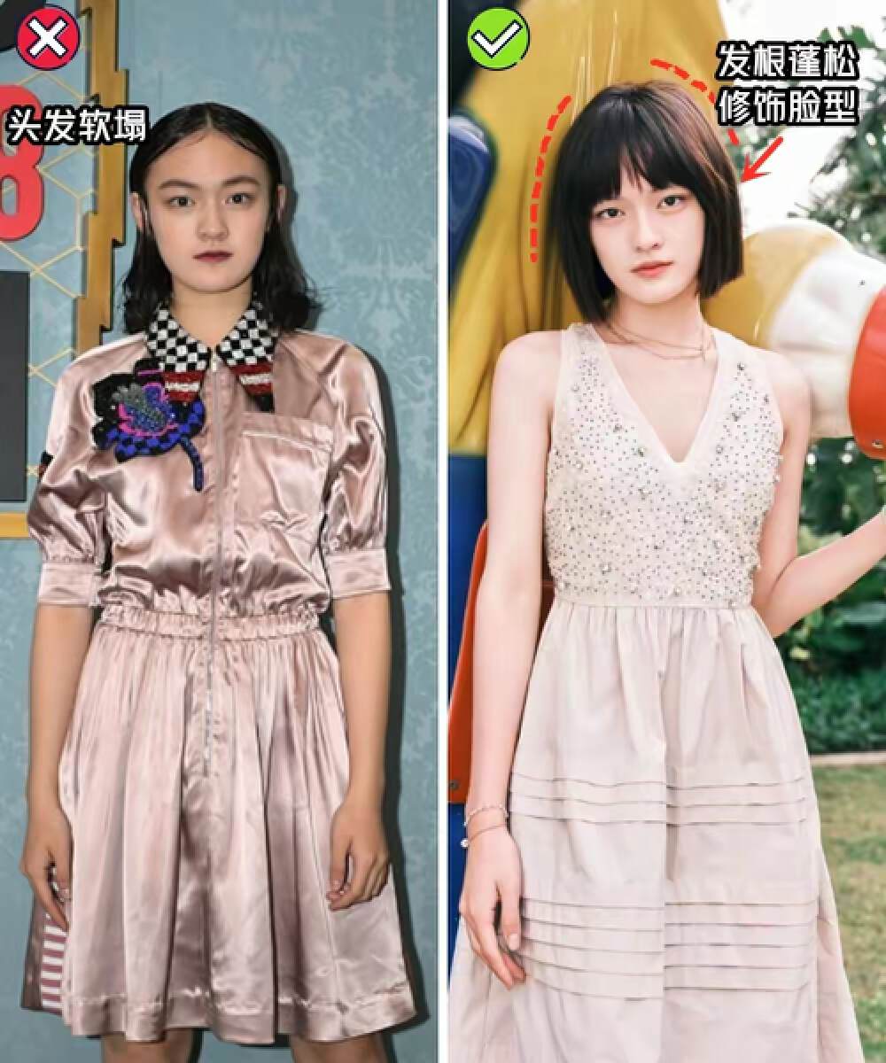 脸大头大怎么修饰,头大脸大怎么摆脱土气