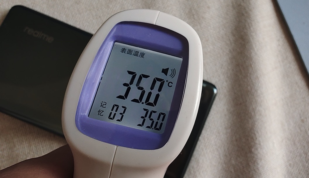 realme真我GTNeo6SE体验,realme真我gtneo6se拍照怎么样