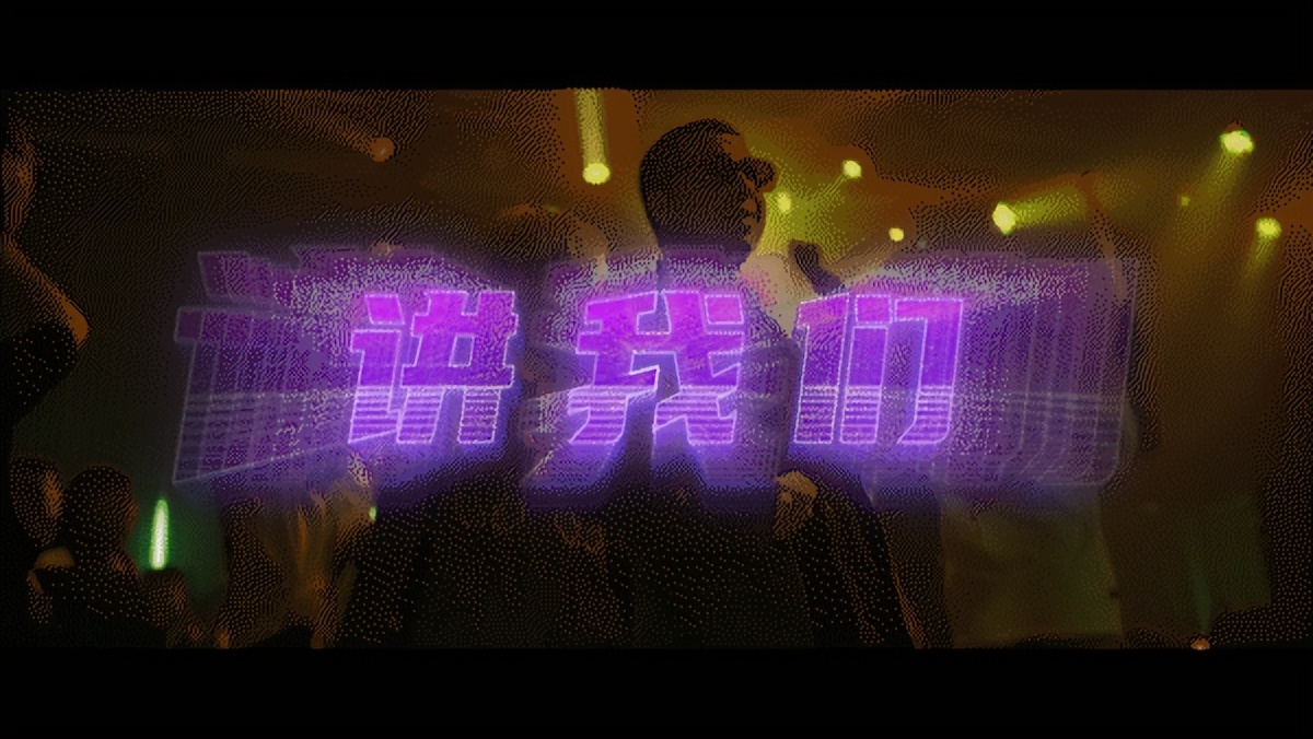 演技炸裂神仙打架,神仙打架演技