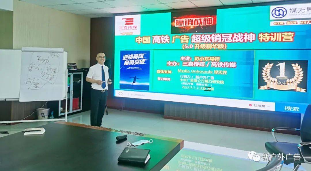 让人容易记住的户外广告,户外广告为什么越来越受欢迎了