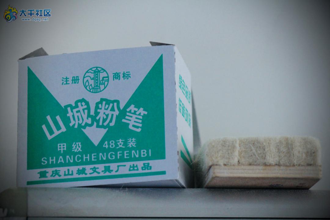 内江六中老校区,内江六中的一天