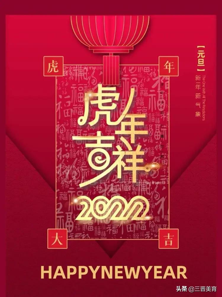 育英学校小学部手工作品展,小学生崇清尚廉手工作品