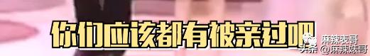 张韶涵范玮琪陈建州,张韶涵回应范玮琪和陈建州
