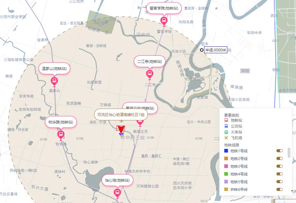 成都土拍第三轮建发拿地,成都建发土拍最新消息