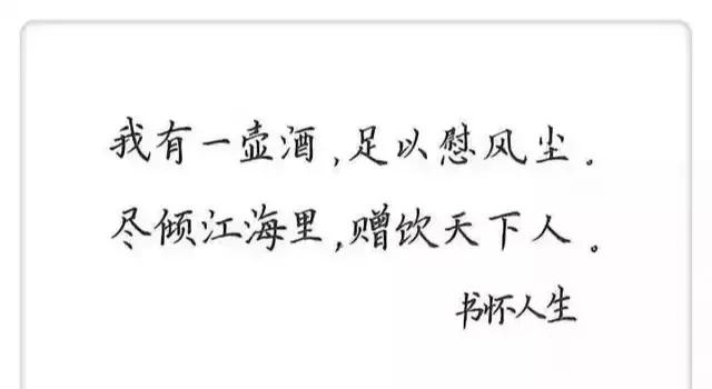 互助必回，有赞必回，莫道前途无知音，他乡师尊皆知音