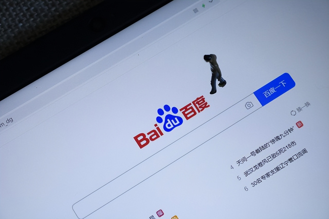 天下苦秦者久矣翻译,天下苦秦久矣今将举大计翻译