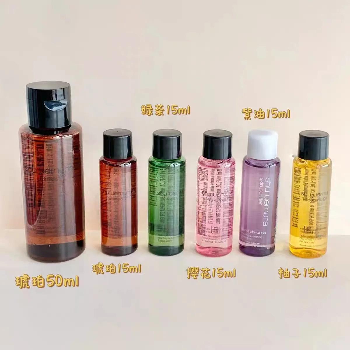 卸妆完整版,卸妆篇