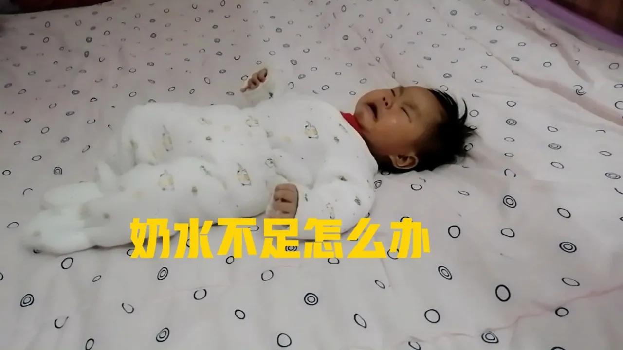 5个月宝妈奶水突然不足怎么办,突然奶水不足怎么办