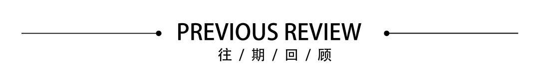 十三行清货旺季,十三行年底大清仓最后2天