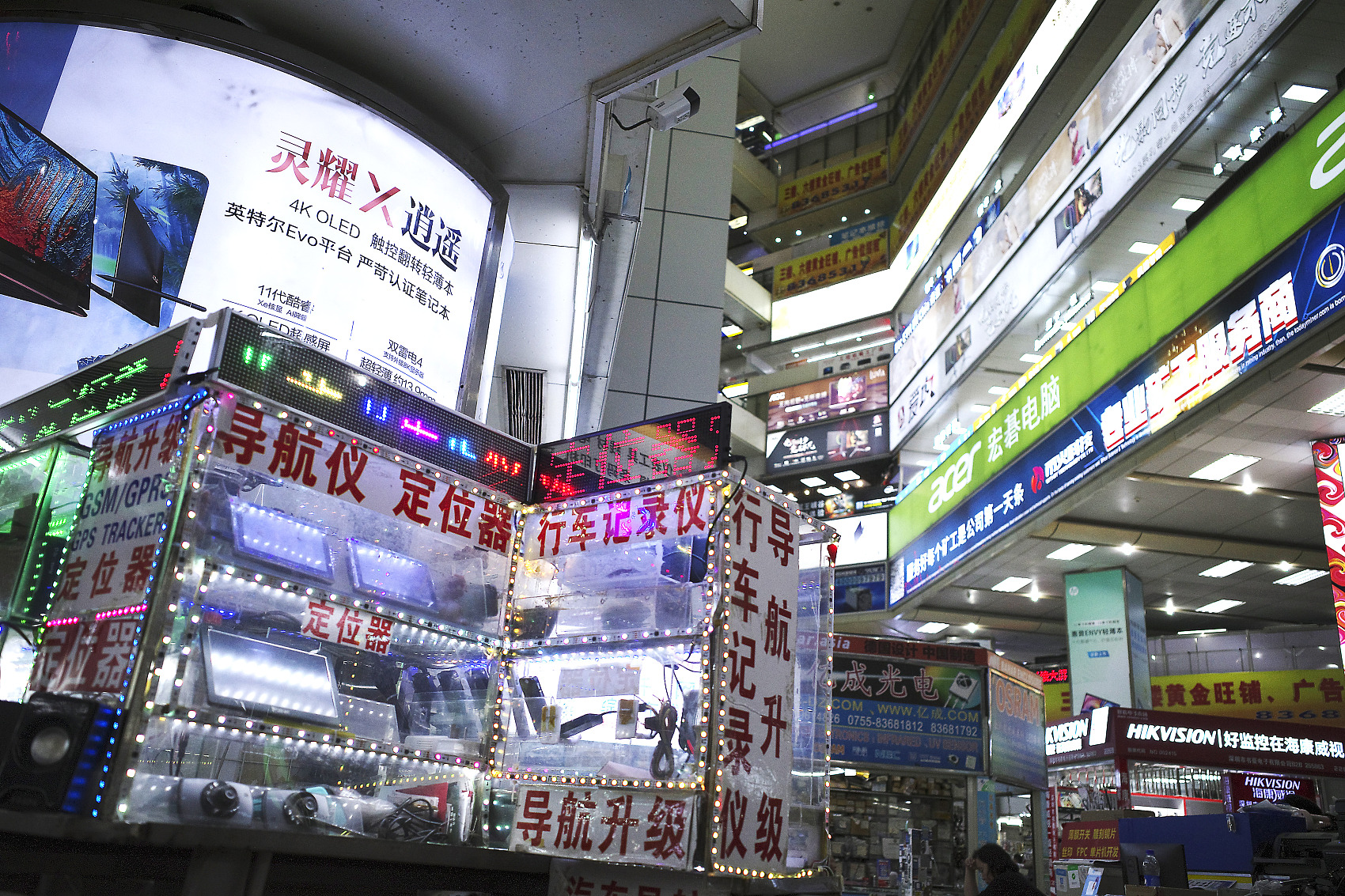 华强北二手iphone12pro报价,二手iphone价格走向华强北