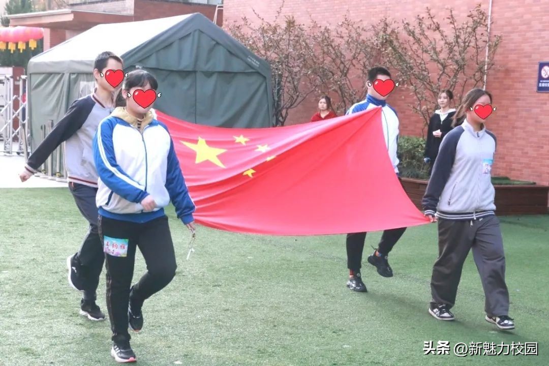 玄武区中学运动会,展风采强体魄职工运动会