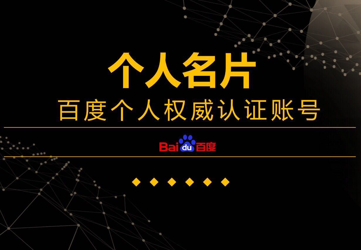 怎么制作一个自己的平台网站,怎么做一个简单的网站平台教程