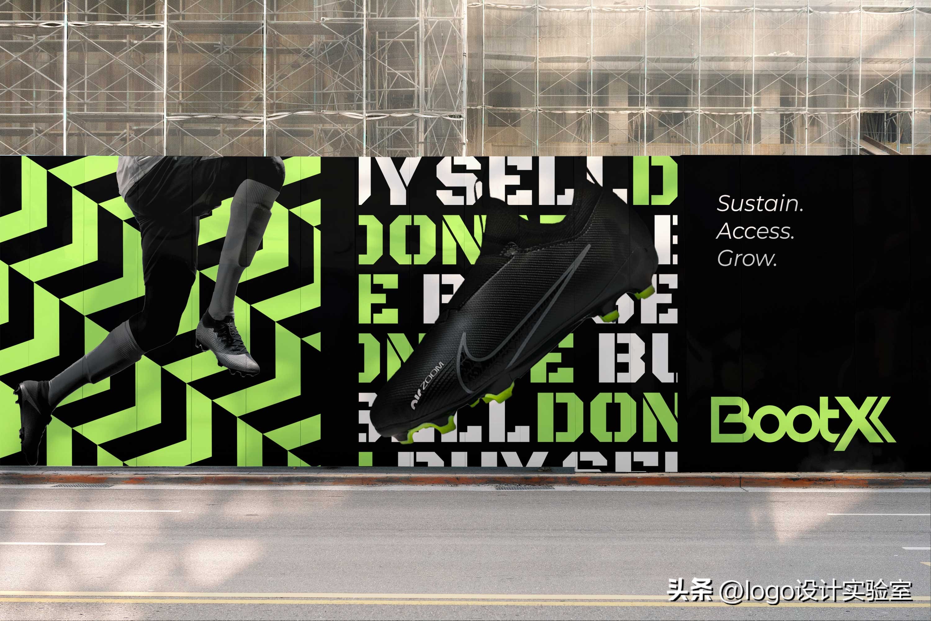 BootX足球鞋交换中心logo设计via:AslantexCo.