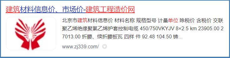 砖砌体属于砌石还是砌块,石砌体和砖砌体的区别