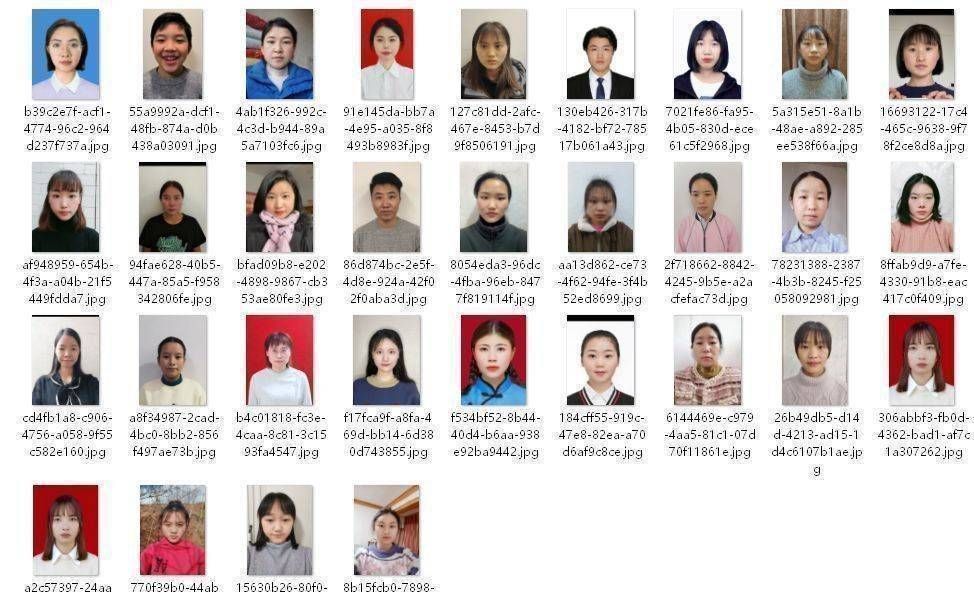 中等职业学校新生学籍照片采集要求及手机拍照制作采集