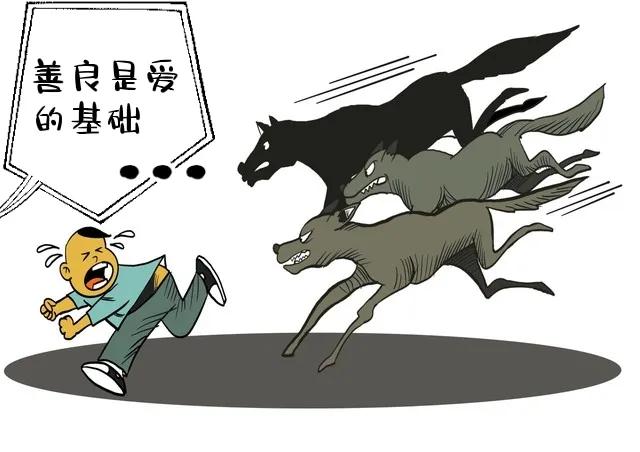 所谓的爱狗人士是些什么人,所谓的爱狗人士是不是精神病