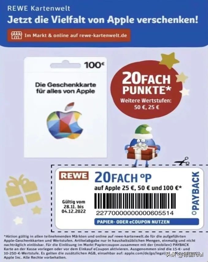 想买戴森去哪买,买戴森