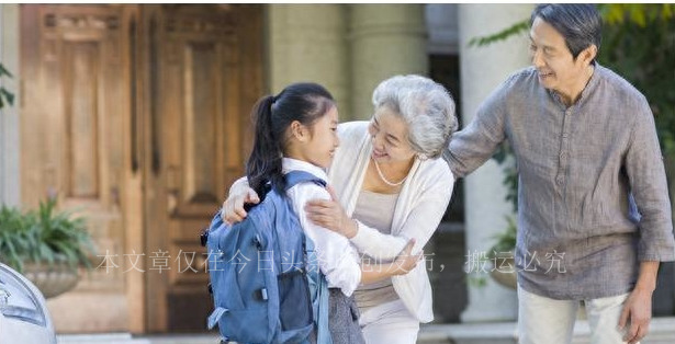 结了几次婚才知道的东西,结过婚的要知道婚姻里3个真相