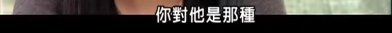 21年了，回看陈冠希和阿娇在一起的4年，他真的值得阿娇那么喜欢