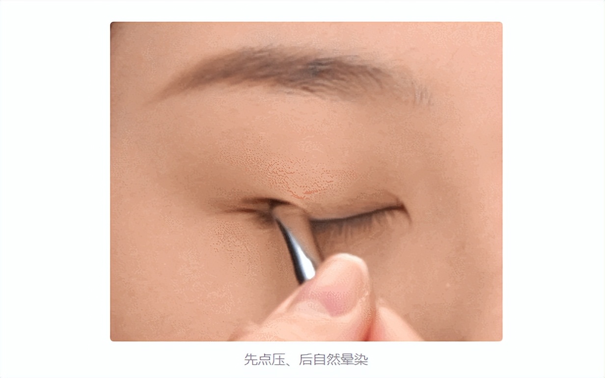 新手眼妆100种画法,新手眼妆误区视频教程