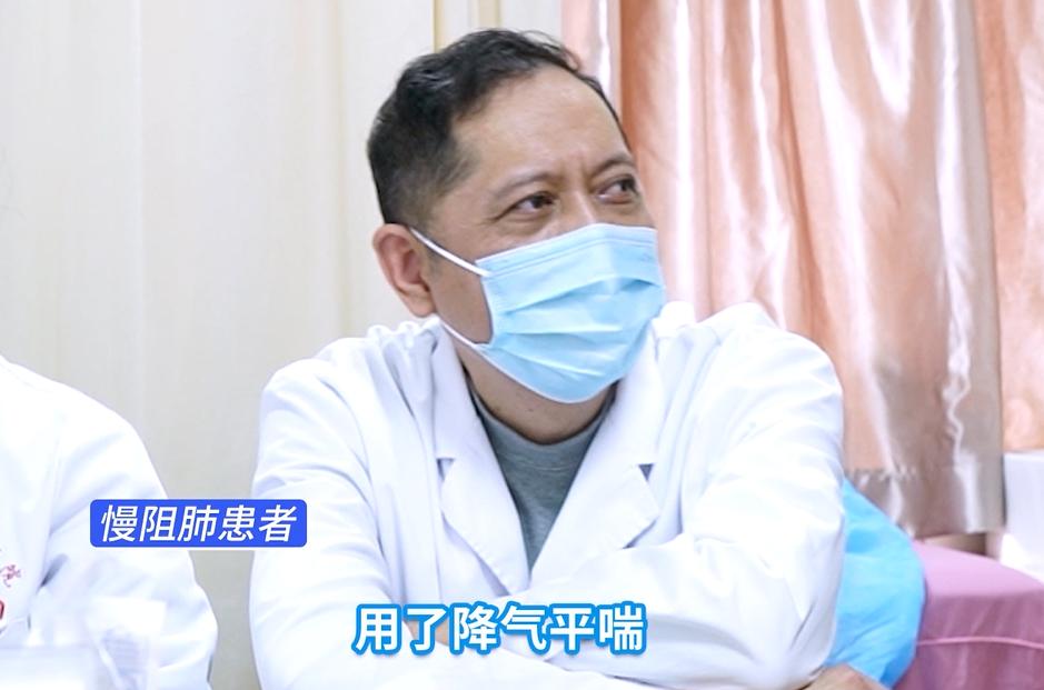 慢阻肺走路气短用什么药,慢阻肺初期干咳能治好吗