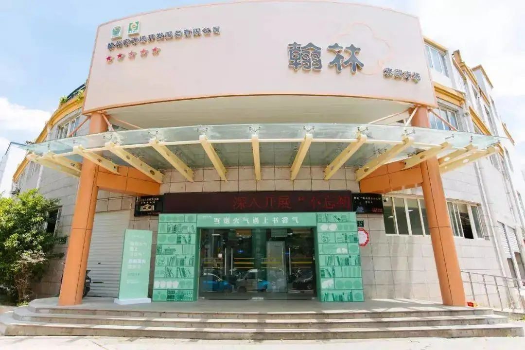 菜市场成年轻人新兴打卡地,广州十大网红菜市场