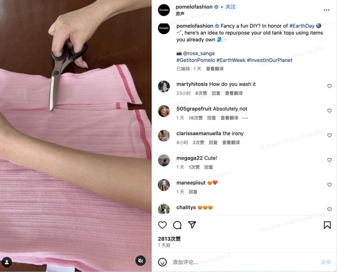 instagram关键词标签推广,instagram搜索关键词分析